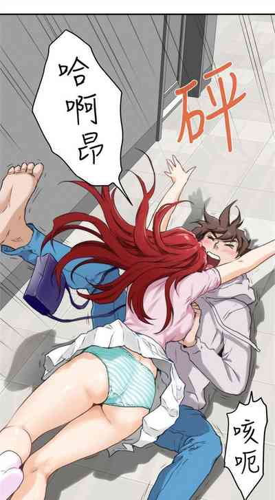 第13頁圖