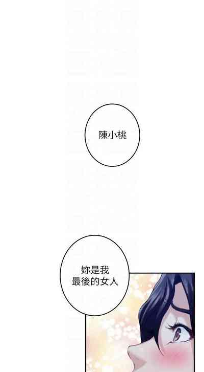 第633頁圖