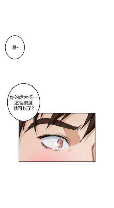 第645頁圖