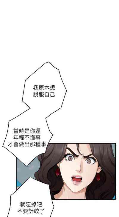 第649頁圖