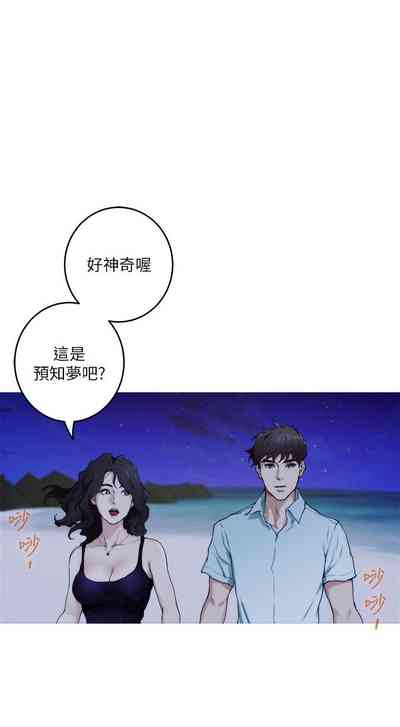 第653頁圖