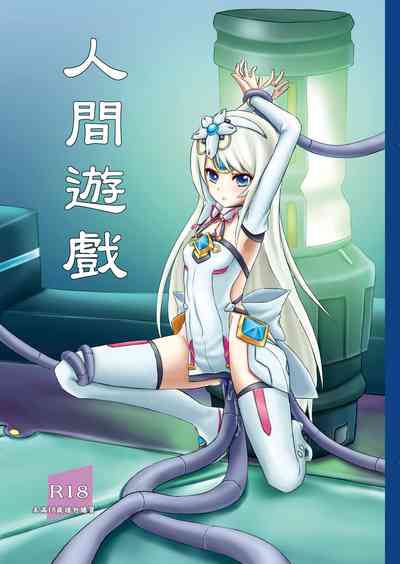第1頁圖