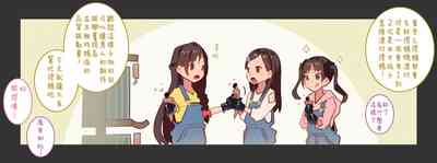 第37页图