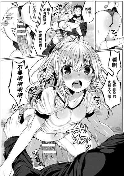 第21頁圖