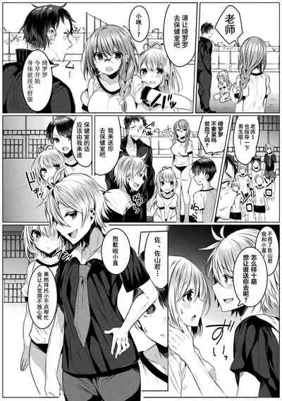 第25頁圖