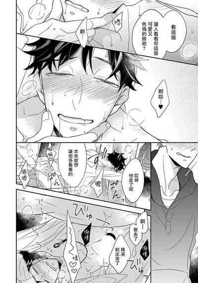 第169页图