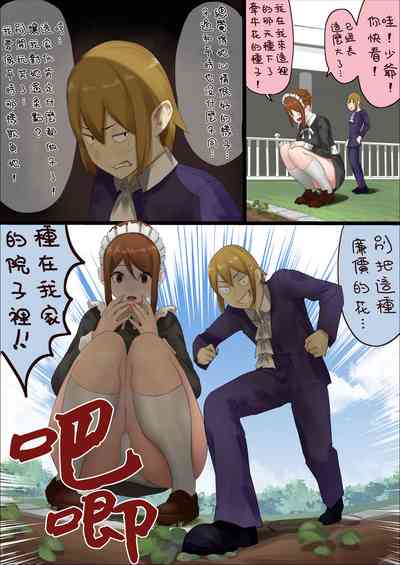 第25頁圖