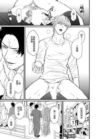 第29页图