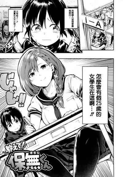 第101頁圖