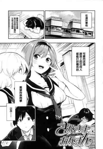 第125頁圖