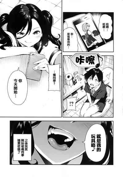 第129頁圖