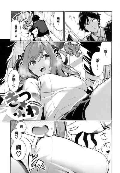 第153頁圖