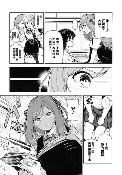 第157頁圖