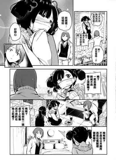 第37頁圖