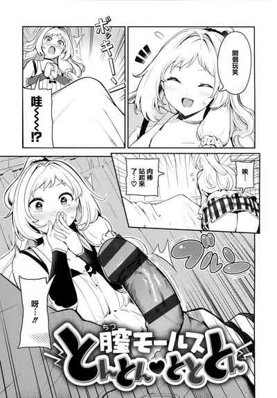 第53頁圖