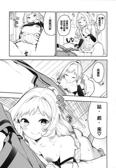 第61頁圖