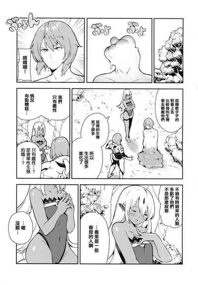 第73頁圖