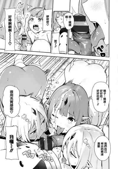 第93頁圖