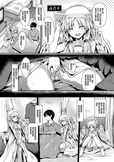 第13頁圖