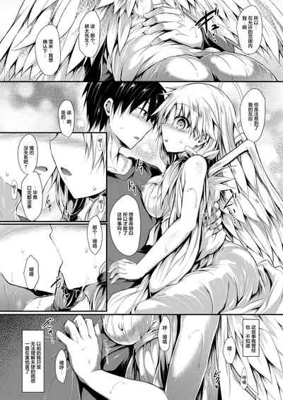 第25頁圖