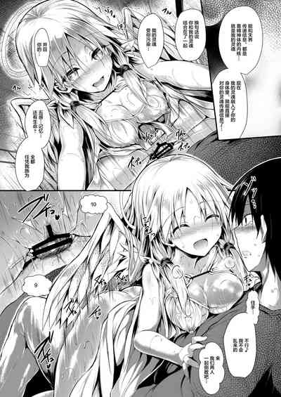第37頁圖