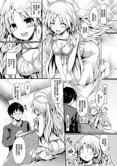 第9頁圖