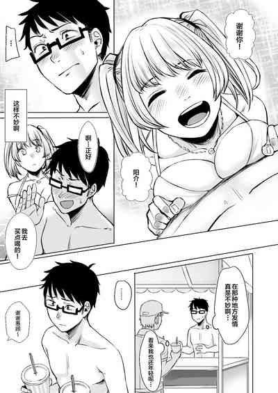 第17頁圖