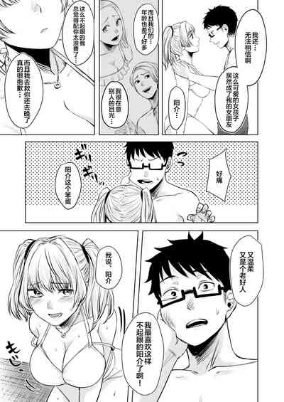 第29頁圖