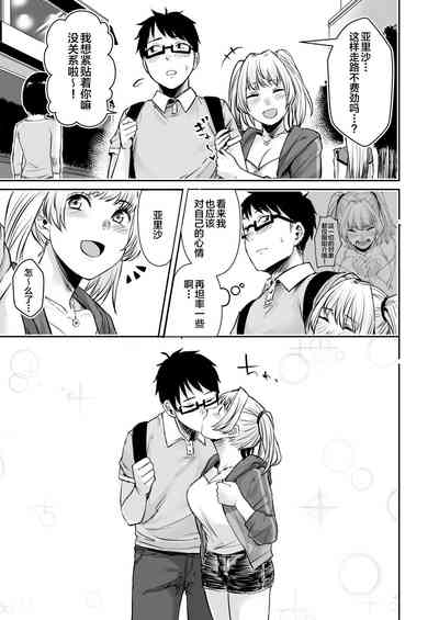 第37頁圖