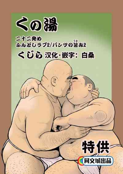 第1頁圖