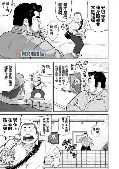 第29頁圖