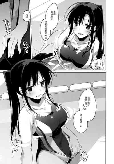 第37页图