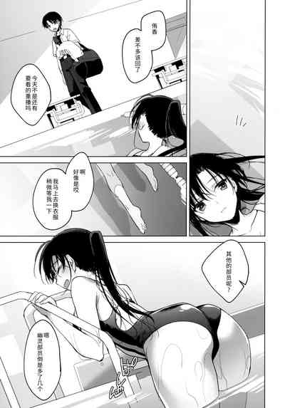 第9页图