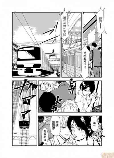 第9頁圖