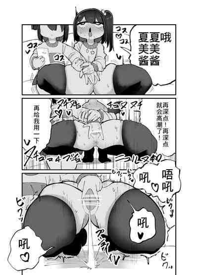 第17頁圖