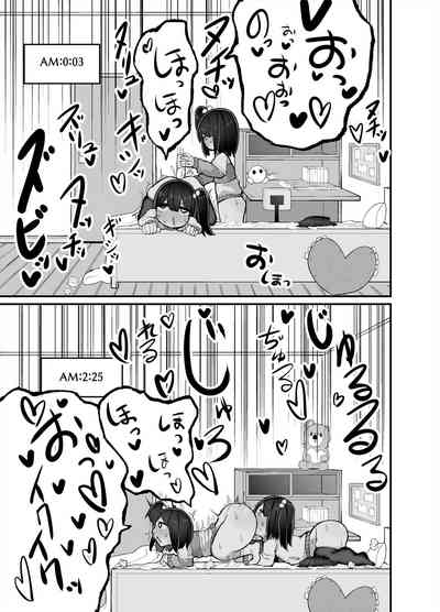 第21頁圖