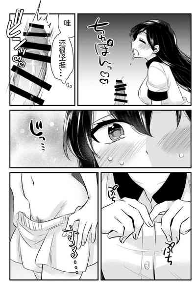 第17頁圖