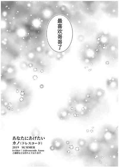 第33頁圖