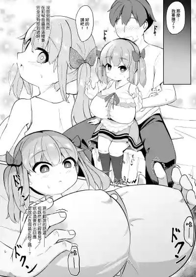 第13頁圖