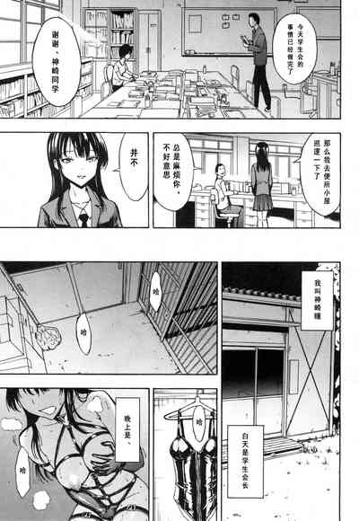 第1页图