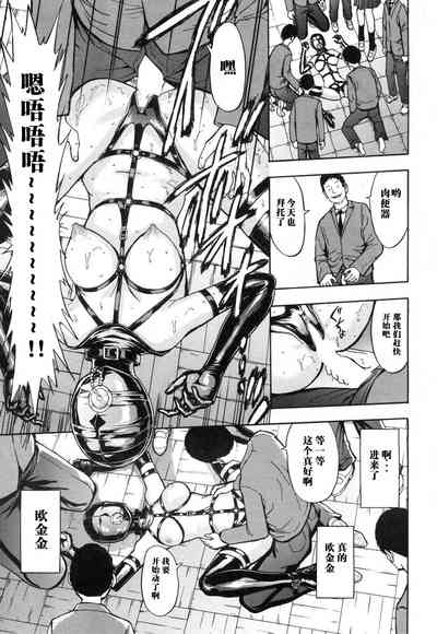 第21页图