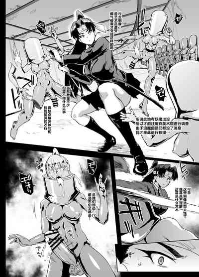 第45頁圖