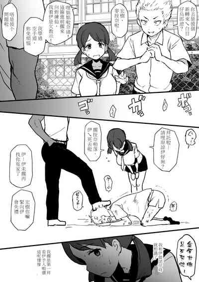 第1頁圖