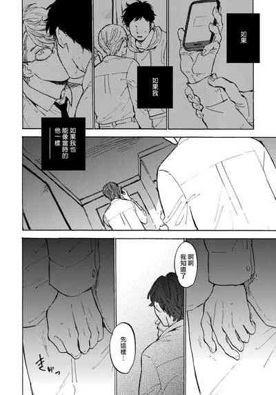 第101页图