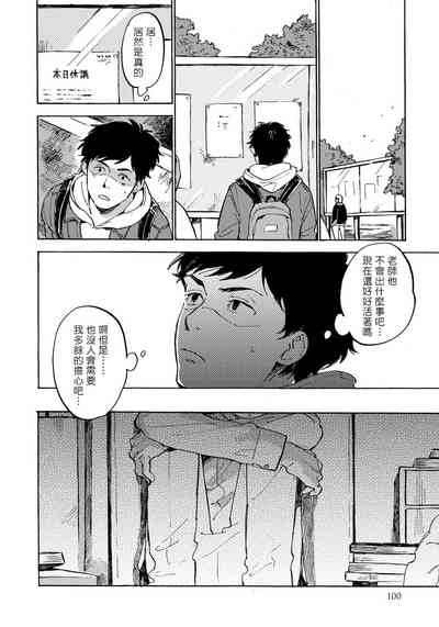 第105页图