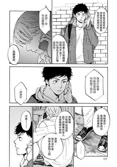 第109页图