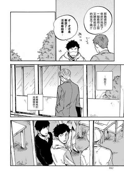第45页图