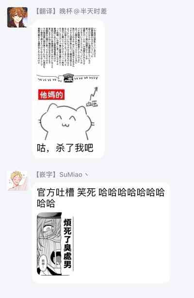 第105頁圖
