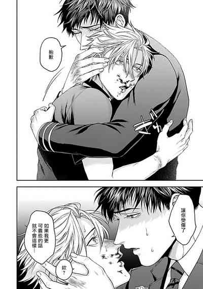 第113頁圖