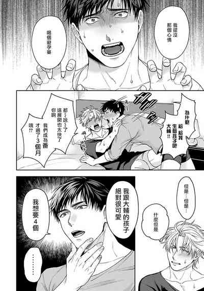 第181頁圖